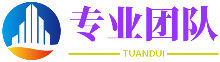 反躬自省网